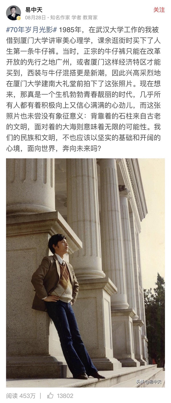 今日头条携重庆中国三峡博物馆发起“70年岁月光影”活动，数万老照片引网友热议