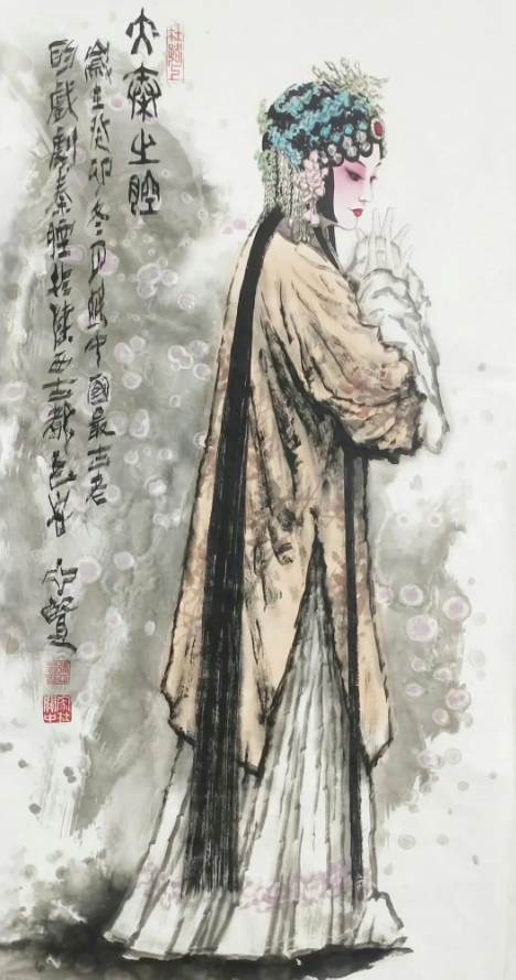 水墨意境与秦腔神韵的当代交响—— 张亚贤《大秦之腔》的艺术解构与文化阐释